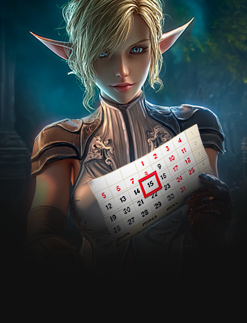 365 дней игры